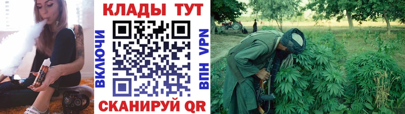 Продажа наркотиков Касимов ГАШ СОЛЬ Меф мяу мяу