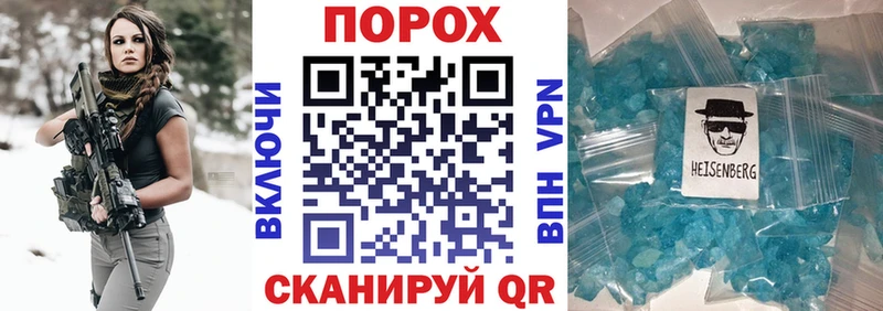 Amphetamine 98% Касимов