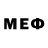 Первитин мет Bardeen