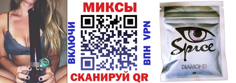 БУТИРАТ BDO 33%  купить   Касимов 