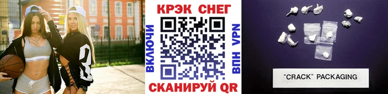 Кокаин 98%  Касимов 