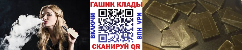 ГАШИШ ice o lator Касимов