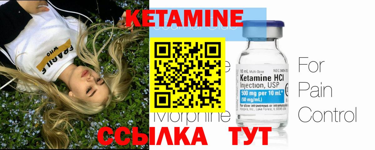 Бошки Шишки Касимов
