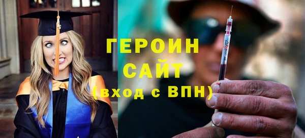 apvp Осташков
