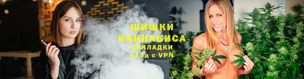 хмурый Остров