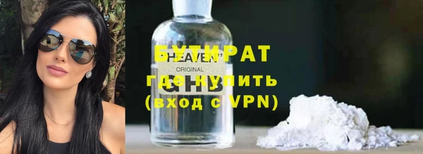 хмурый Остров