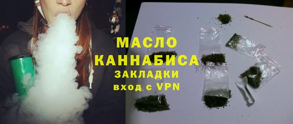 кокс Великий Новгород