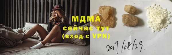 хмурый Остров