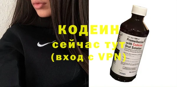 apvp Осташков