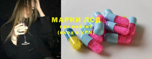 apvp Осташков