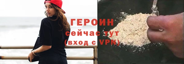 apvp Осташков