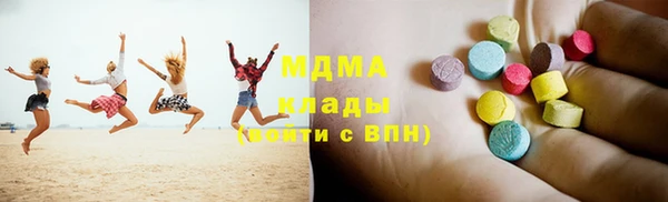 apvp Осташков