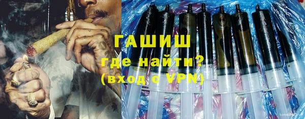 хмурый Остров