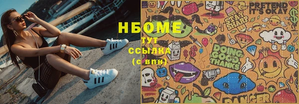 хмурый Остров