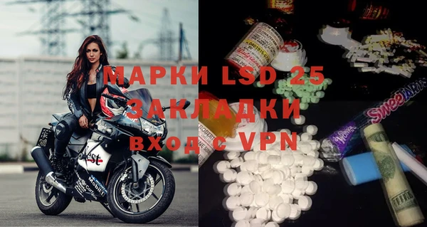 хмурый Остров