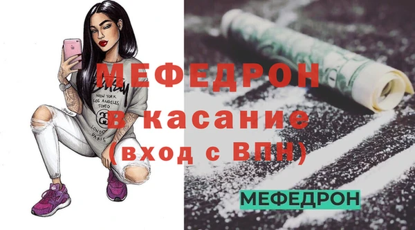 apvp Осташков
