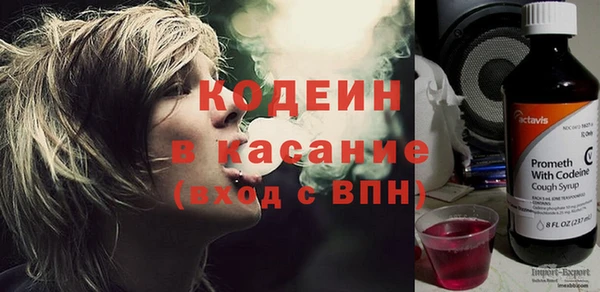 тгк Нягань