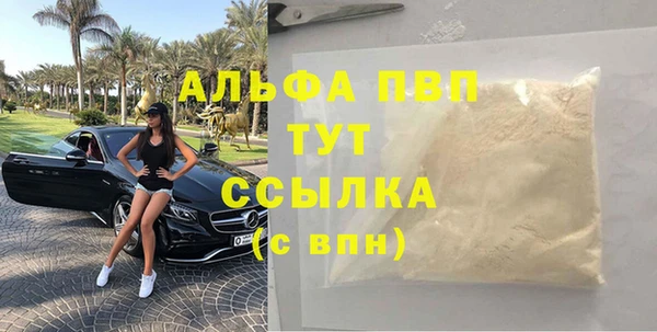 хмурый Остров