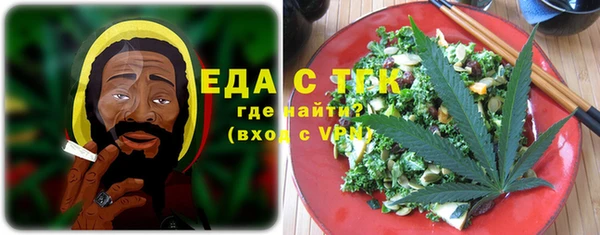 apvp Осташков