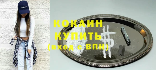 apvp Осташков