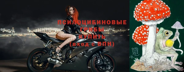 хмурый Остров