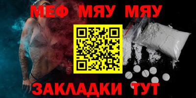 бутик Берёзовский