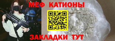 синтетический гашиш Беслан