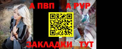 синтетический гашиш Гусев