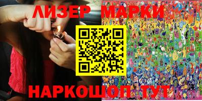 ECSTASY Абакан