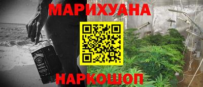 ALPHA-PVP Гусь-Хрустальный