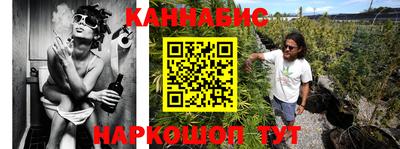 ALPHA-PVP Гусь-Хрустальный
