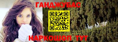 бутик Берёзовский