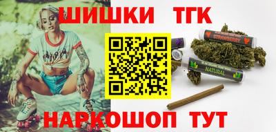 ALPHA-PVP Гусь-Хрустальный