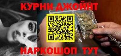 бутират Гусиноозёрск