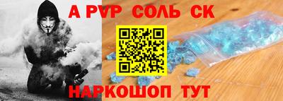 бутират Гусиноозёрск