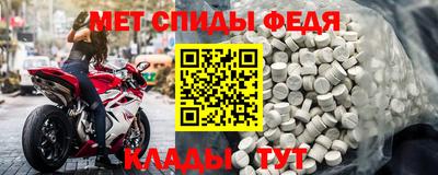 марки lsd Бийск