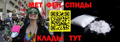 марки lsd Бийск