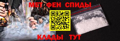 бутират Гусиноозёрск