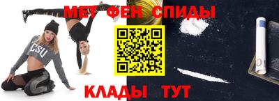 синтетический гашиш Беслан