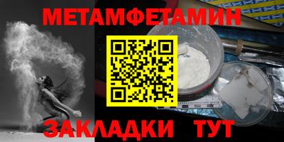 синтетический гашиш Гусев