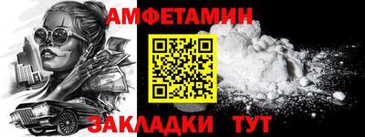 синтетический гашиш Гусев