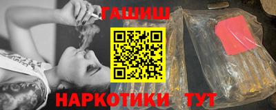 бутик Берёзовский