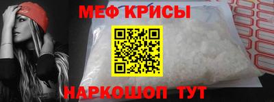 синтетический гашиш Гусев