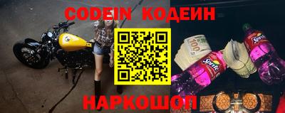 синтетический гашиш Гусев