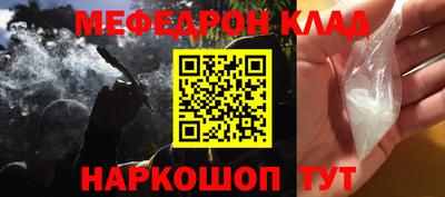синтетический гашиш Гусев