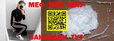 синтетический гашиш Гусев