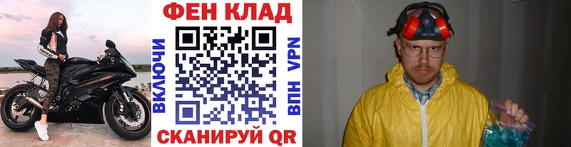 ссылка на мегу как зайти  где купить   Касимов  МЕТАМФЕТАМИН витя 