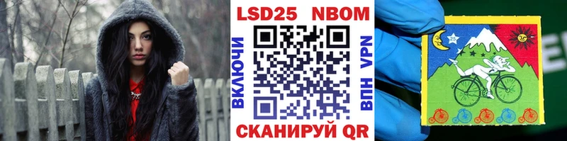 hydra зеркало  Касимов  Марки NBOMe 1,5мг 