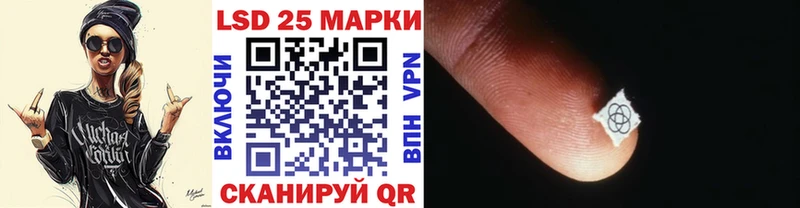 Марки N-bome 1,5мг Касимов
