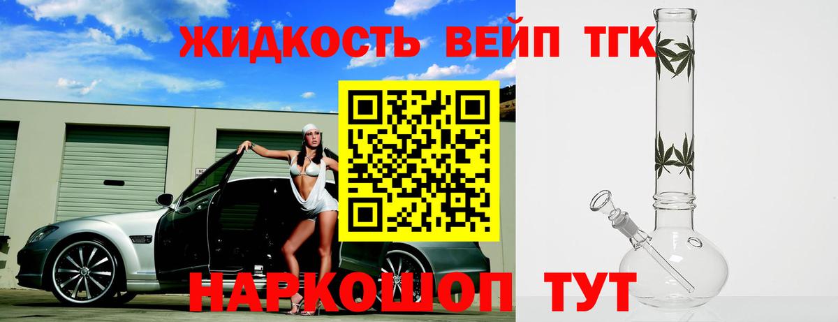 Экстази  Касимов  Плюхи  Вход с VPN  COCAIN  Масло THC  Где найти наркотики?  Плюхи  Мяу-Мяу  Марихуана 